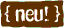 neu!